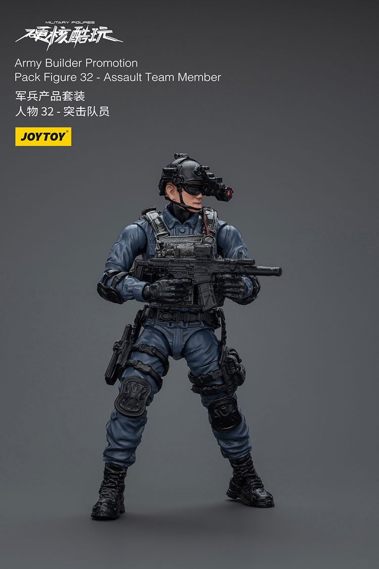 JoyToy Army Builder Promotion Pack 4 2 - JoyToy EU Store