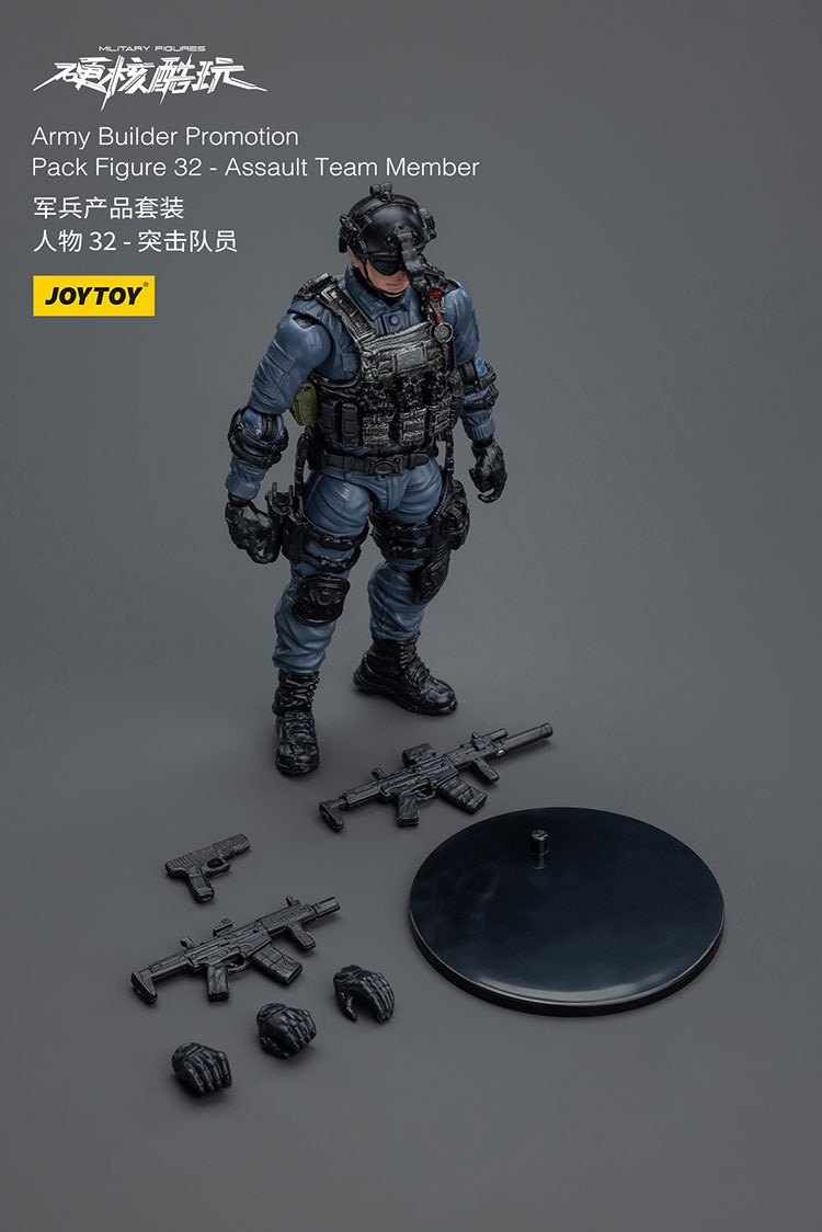 JoyToy Army Builder Promotion Pack 4 - JoyToy EU Store