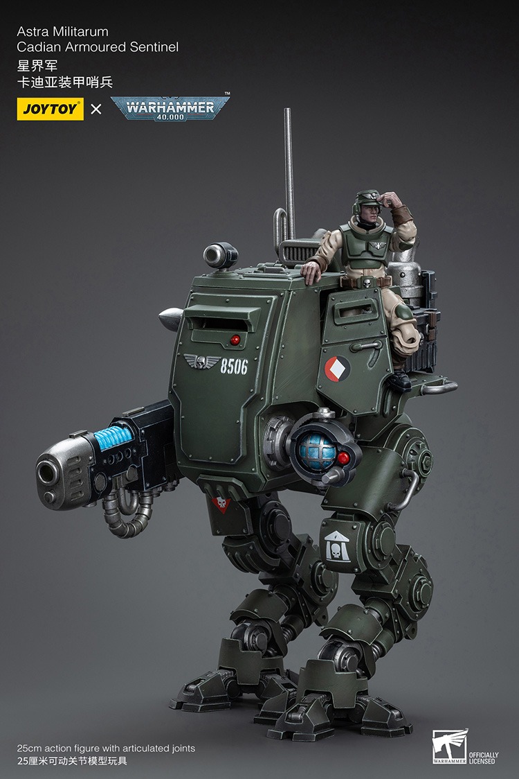 JoyToy Astra Militarum Cadian Armoured Sentinel 10 - JoyToy EU Store
