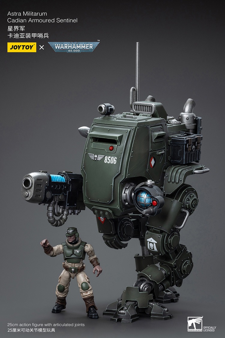 JoyToy Astra Militarum Cadian Armoured Sentinel 13 - JoyToy EU Store