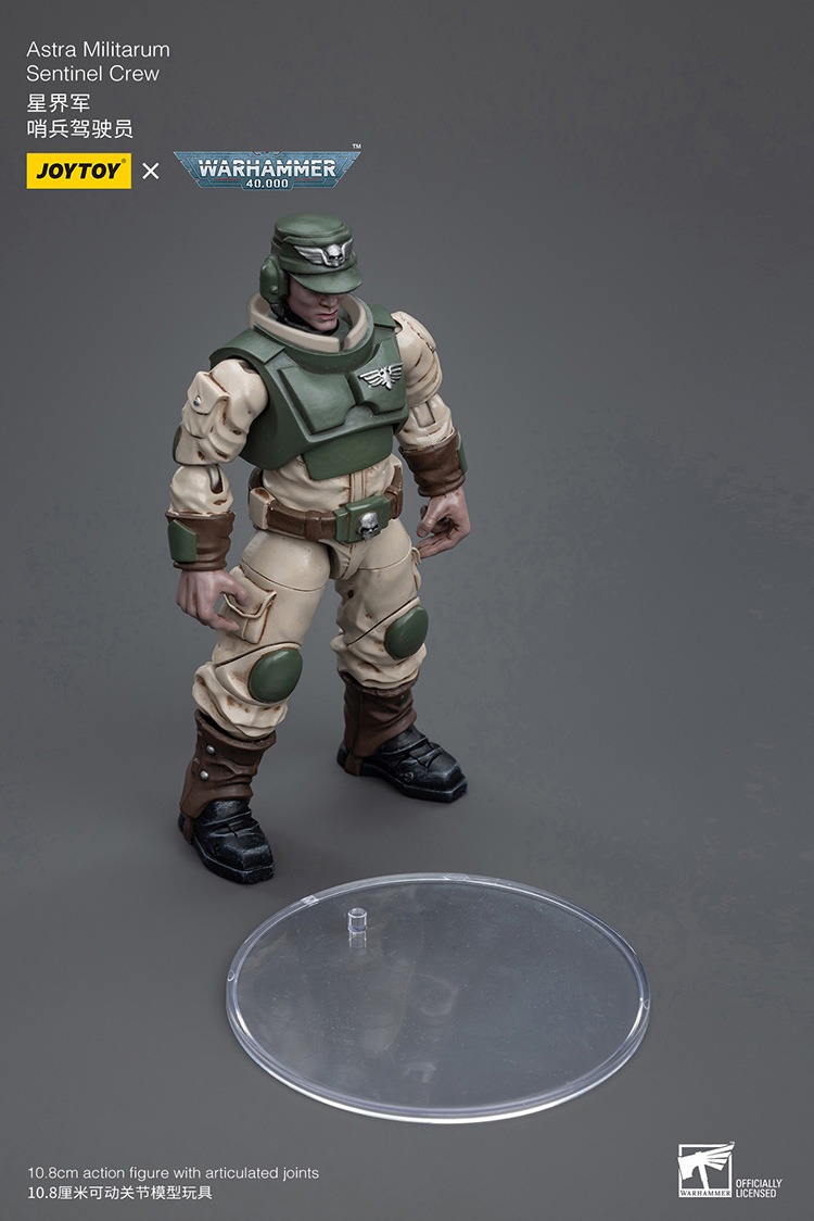JoyToy Astra Militarum Cadian Armoured Sentinel 3 - JoyToy EU Store