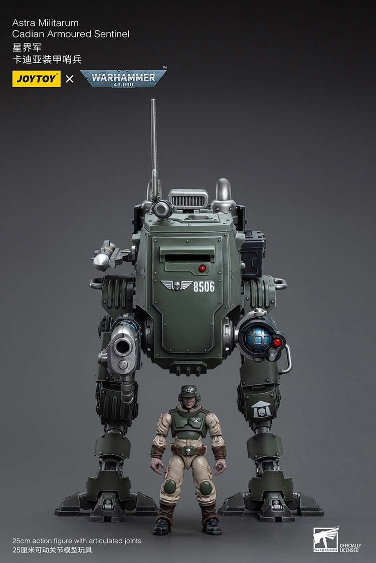 JoyToy Astra Militarum Cadian Armoured Sentinel 9 - JoyToy EU Store