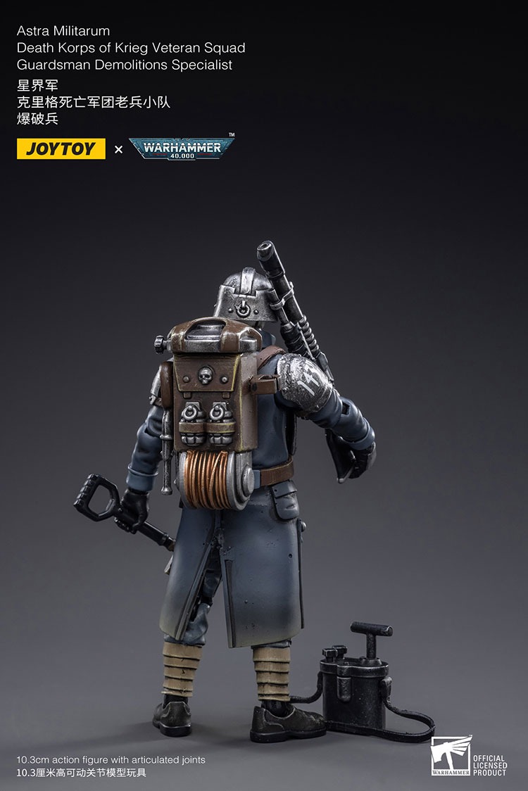 JoyToy Astra Militarum Death Korps of Krieg Veteran Squad Guardsman Demolitions Specialist 1 - JoyToy EU Store