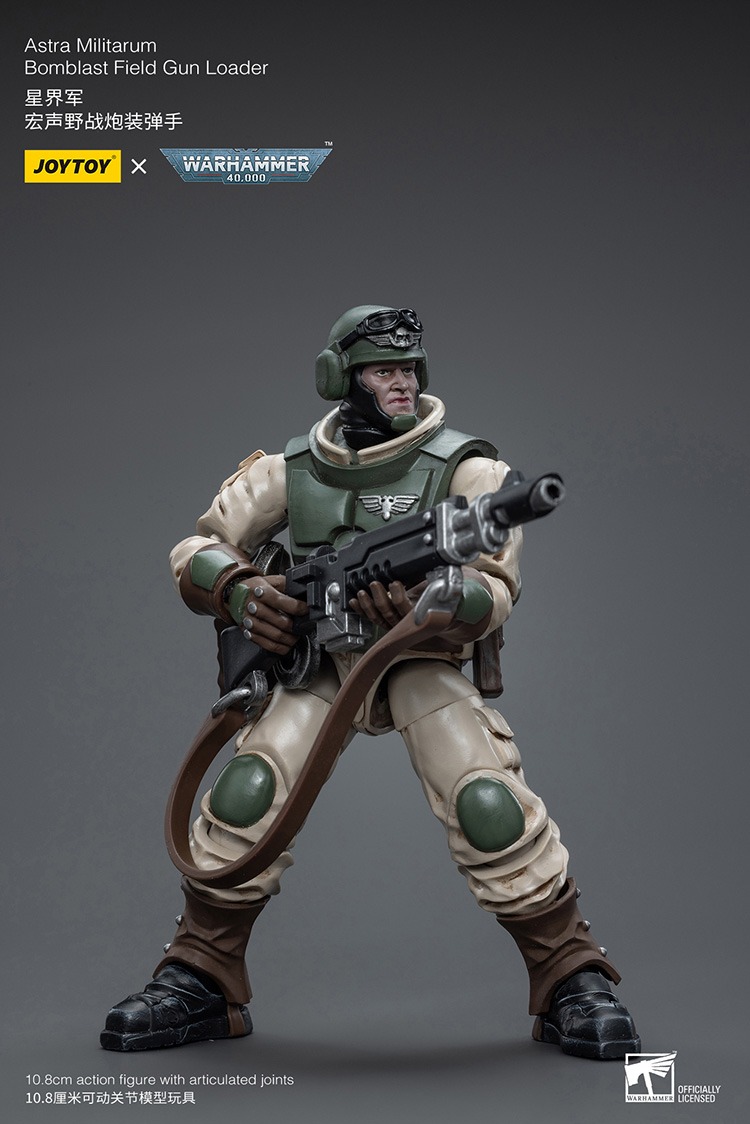 JoyToy Astra Militarum Ordnance Team with Bombast Field Gun 1 - JoyToy EU Store