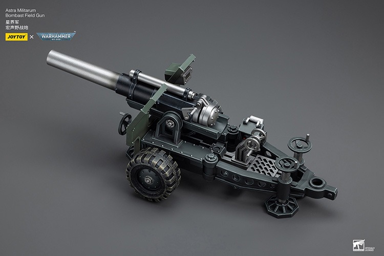 JoyToy Astra Militarum Ordnance Team with Bombast Field Gun 12 - JoyToy EU Store