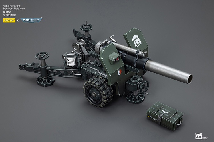 JoyToy Astra Militarum Ordnance Team with Bombast Field Gun 13 - JoyToy EU Store