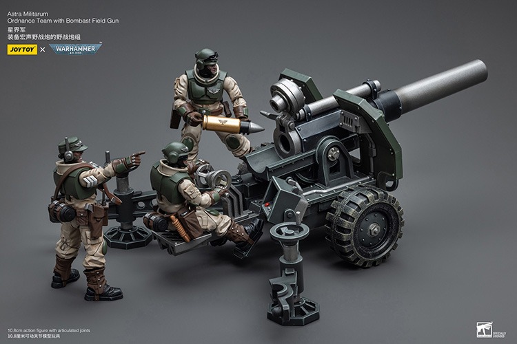JoyToy Astra Militarum Ordnance Team with Bombast Field Gun 16 - JoyToy EU Store