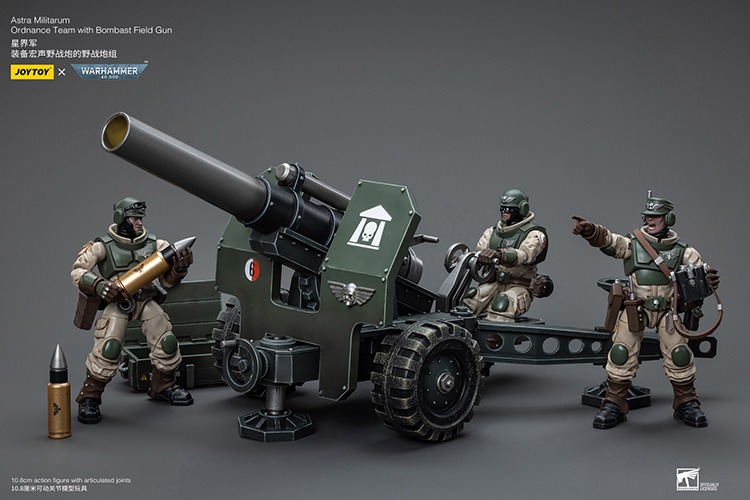 JoyToy Astra Militarum Ordnance Team with Bombast Field Gun 17 - JoyToy EU Store