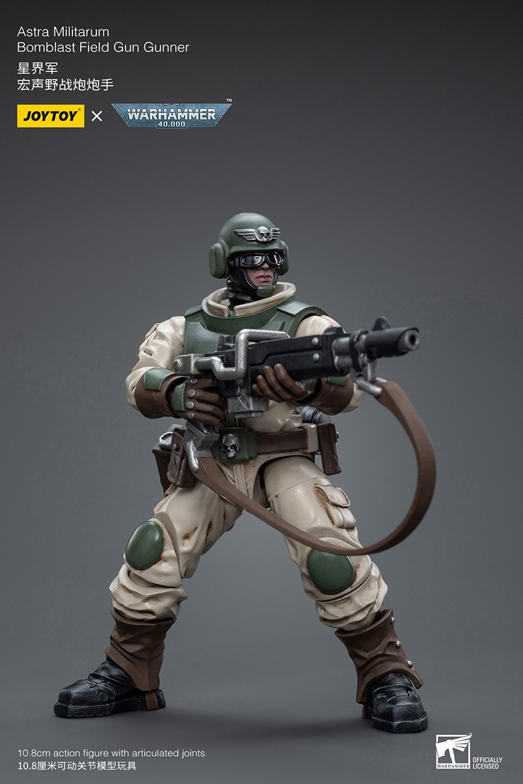 JoyToy Astra Militarum Ordnance Team with Bombast Field Gun 2 - JoyToy EU Store