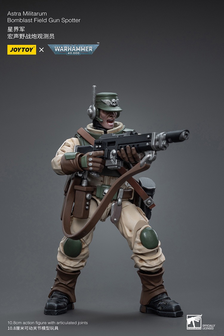 JoyToy Astra Militarum Ordnance Team with Bombast Field Gun 3 - JoyToy EU Store