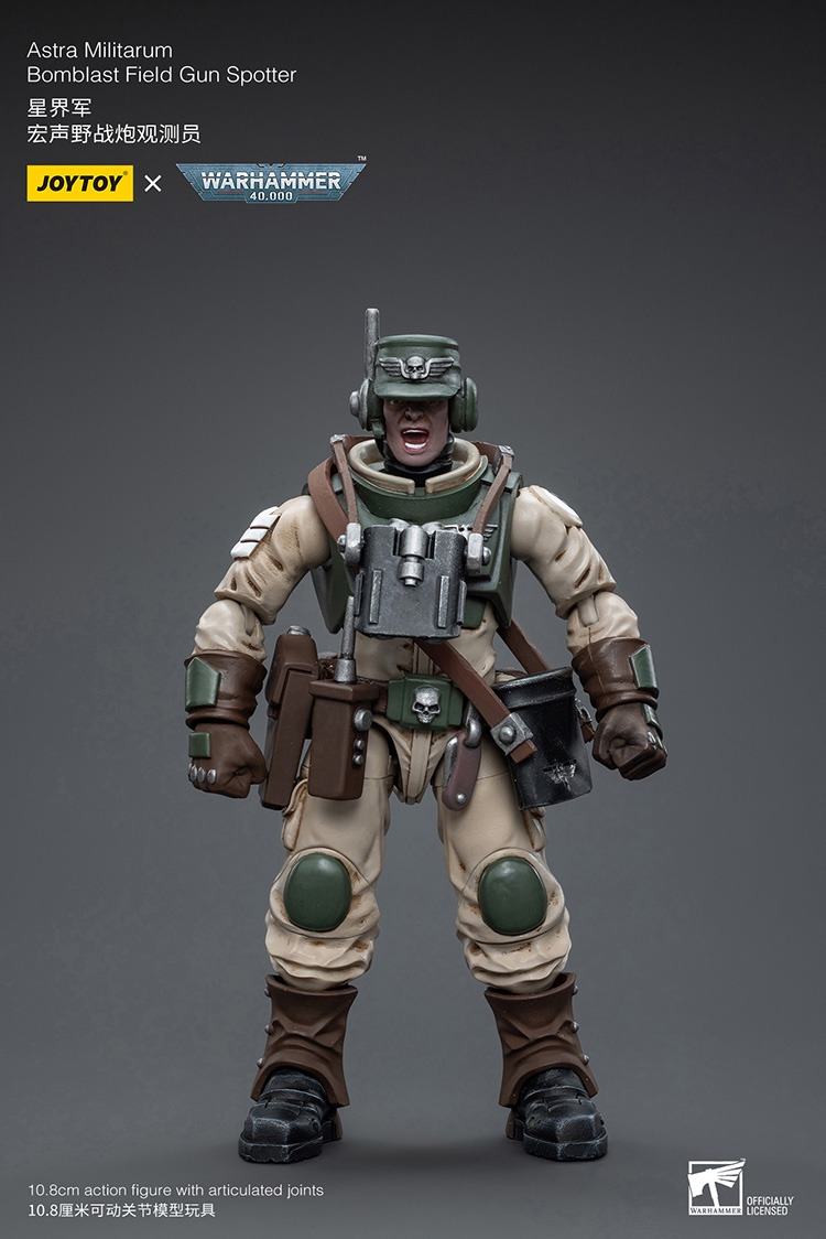JoyToy Astra Militarum Ordnance Team with Bombast Field Gun 4 - JoyToy EU Store