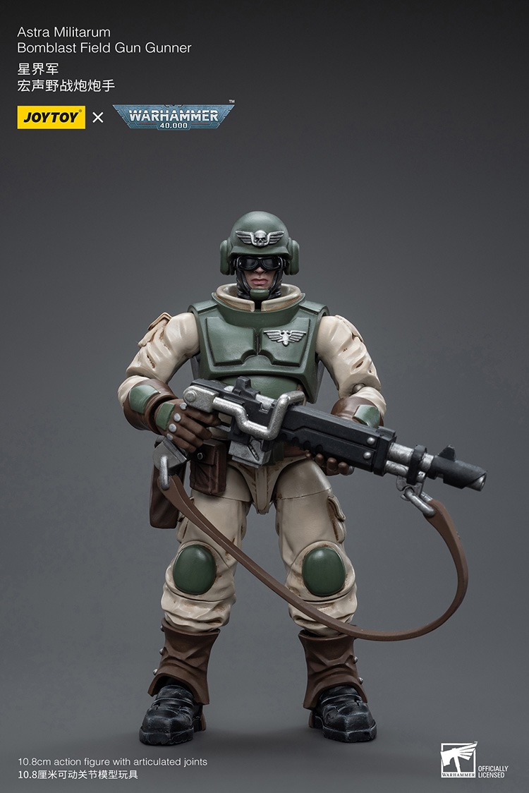 JoyToy Astra Militarum Ordnance Team with Bombast Field Gun 5 - JoyToy EU Store