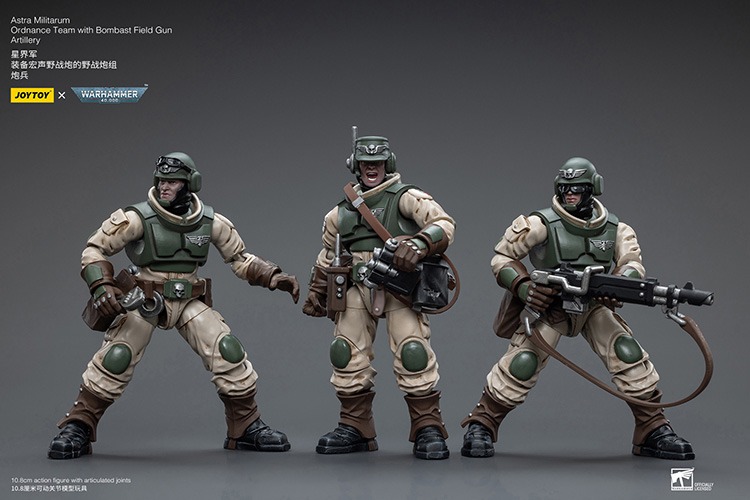 JoyToy Astra Militarum Ordnance Team with Bombast Field Gun 8 - JoyToy EU Store