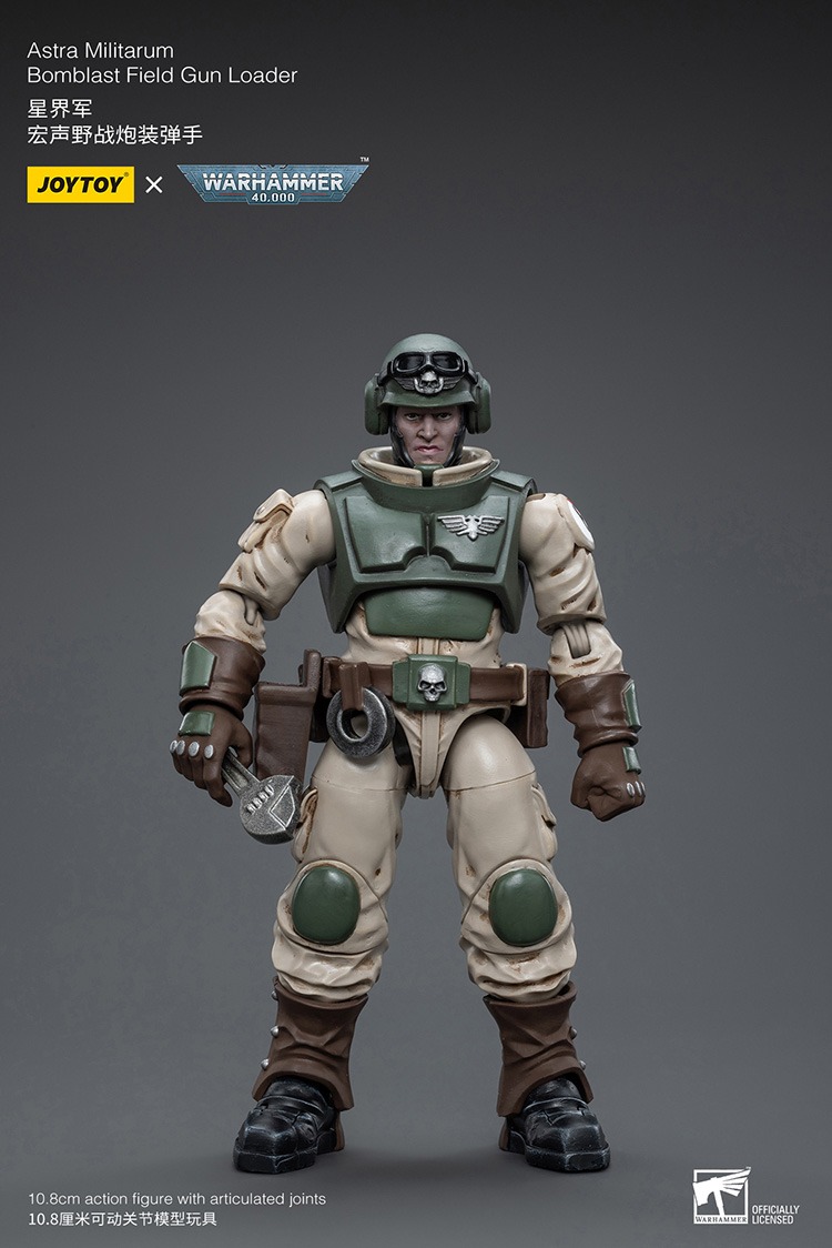 JoyToy Astra Militarum Ordnance Team with Bombast Field Gun - JoyToy EU Store