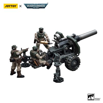 JoyToy Astra Militarum Ordnance Team with Bombast Field Gun2 - JoyToy Mart