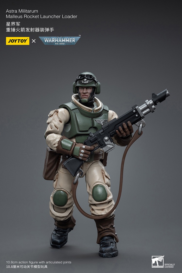 JoyToy Astra Militarum Ordnance Team with Malleus Rocket Launcher 1 - JoyToy EU Store