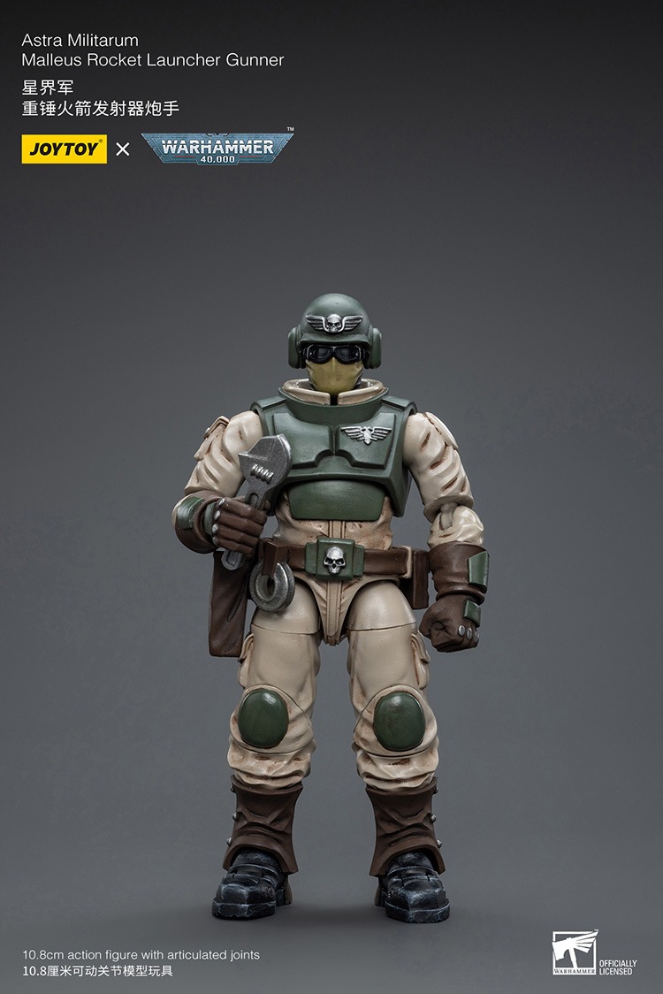 JoyToy Astra Militarum Ordnance Team with Malleus Rocket Launcher 3 - JoyToy EU Store