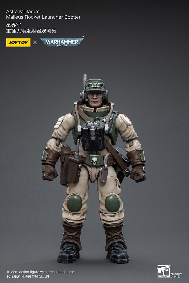 JoyToy Astra Militarum Ordnance Team with Malleus Rocket Launcher 4 - JoyToy EU Store