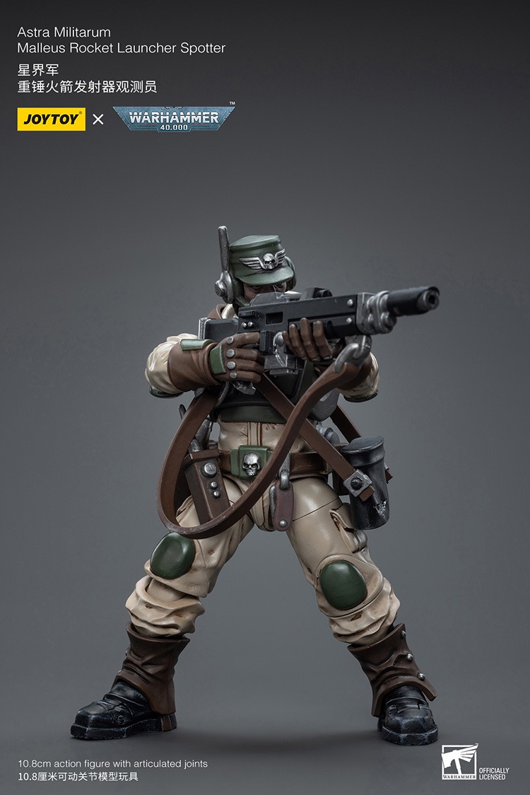 JoyToy Astra Militarum Ordnance Team with Malleus Rocket Launcher 5 - JoyToy EU Store