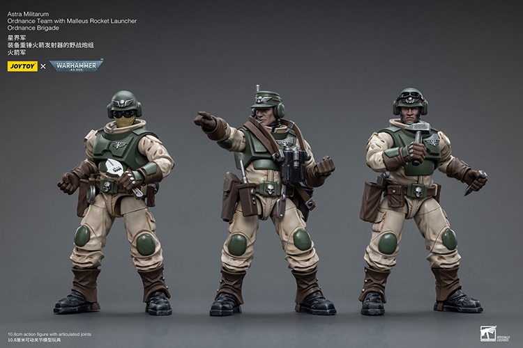 JoyToy Astra Militarum Ordnance Team with Malleus Rocket Launcher 9 - JoyToy EU Store