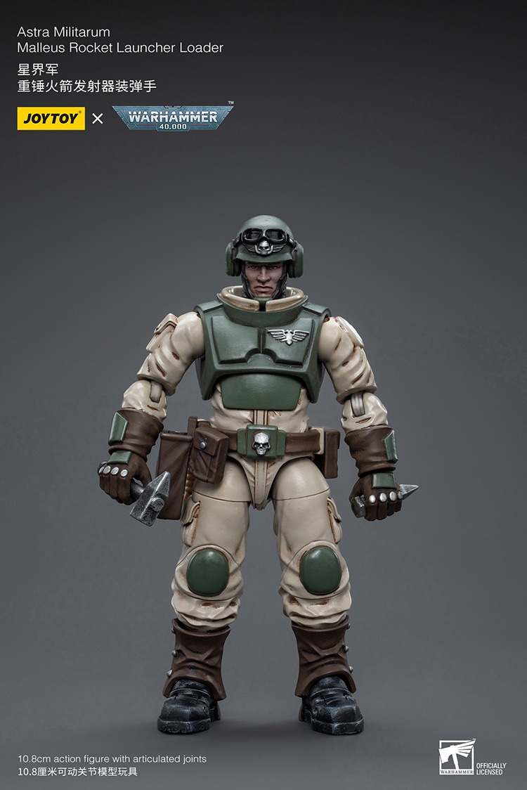 JoyToy Astra Militarum Ordnance Team with Malleus Rocket Launcher - JoyToy EU Store
