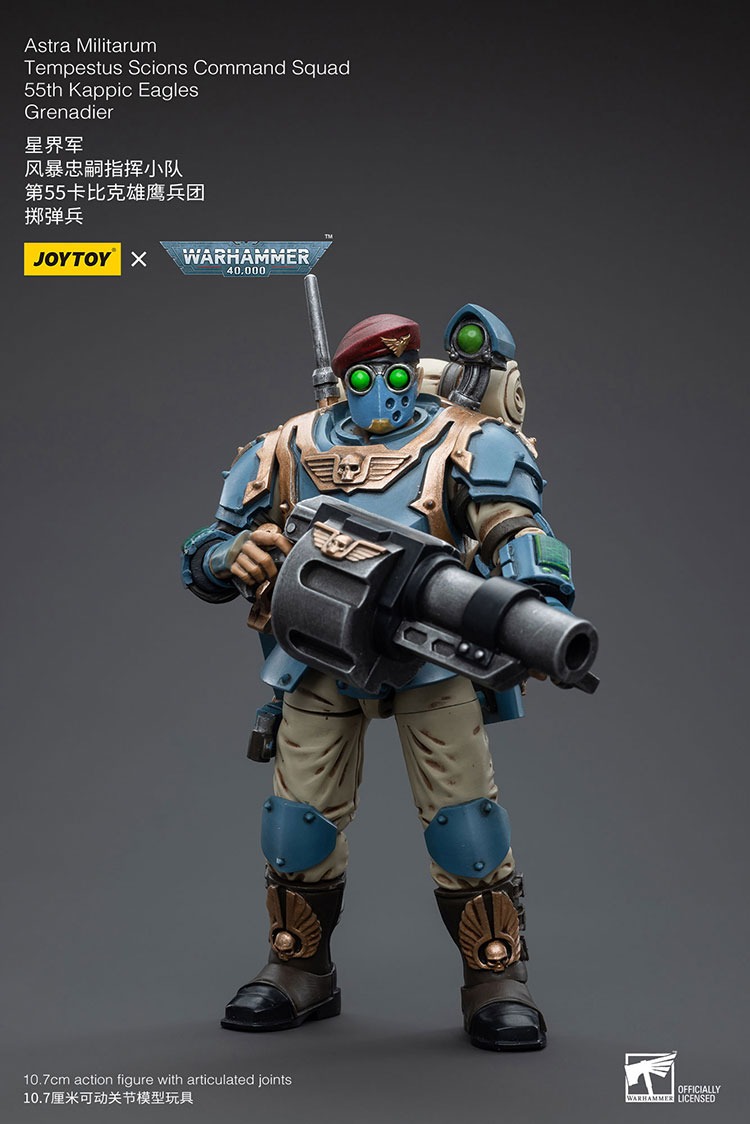 JoyToy Astra Militarum Tempestus Scions Command Squad 55th Kappic Eagles Grenadier 1 - JoyToy EU Store
