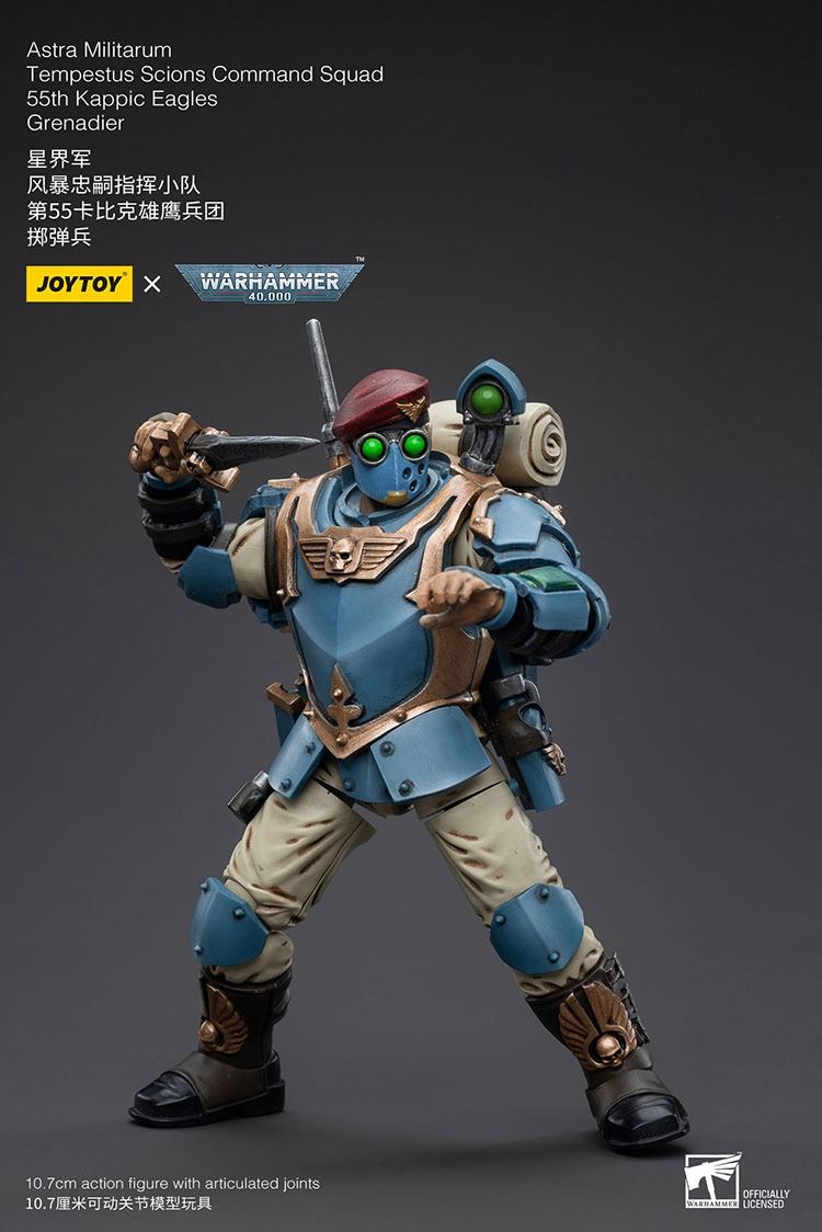 JoyToy Astra Militarum Tempestus Scions Command Squad 55th Kappic Eagles Grenadier 2 - JoyToy EU Store