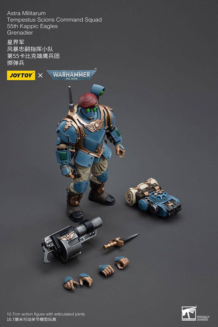 JoyToy Astra Militarum Tempestus Scions Command Squad 55th Kappic Eagles Grenadier 3 - JoyToy EU Store