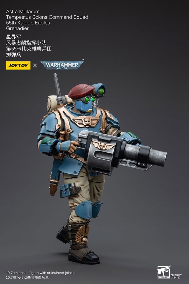 JoyToy Astra Militarum Tempestus Scions Command Squad 55th Kappic Eagles Grenadier 4 - JoyToy EU Store
