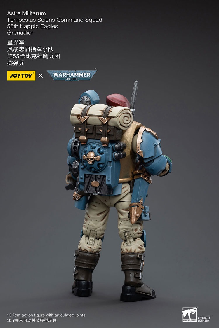 JoyToy Astra Militarum Tempestus Scions Command Squad 55th Kappic Eagles Grenadier 6 - JoyToy EU Store