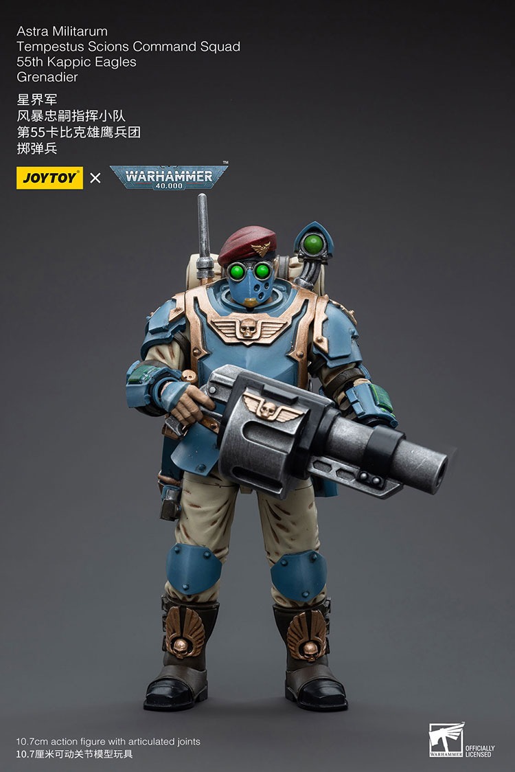 JoyToy Astra Militarum Tempestus Scions Command Squad 55th Kappic Eagles Grenadier 7 - JoyToy EU Store