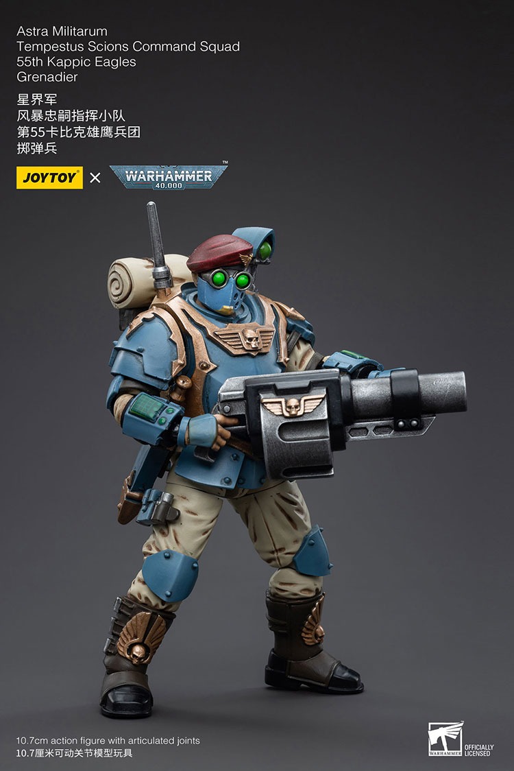 JoyToy Astra Militarum Tempestus Scions Command Squad 55th Kappic Eagles Grenadier - JoyToy EU Store