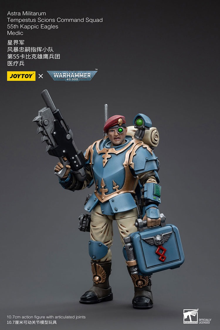 JoyToy Astra Militarum Tempestus Scions Command Squad 55th Kappic Eagles Medic 5 - JoyToy Germany