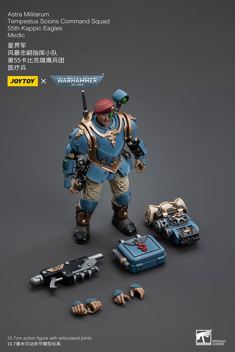 JoyToy Astra Militarum Tempestus Scions Command Squad 55th Kappic Eagles Medic - JoyToy Germany