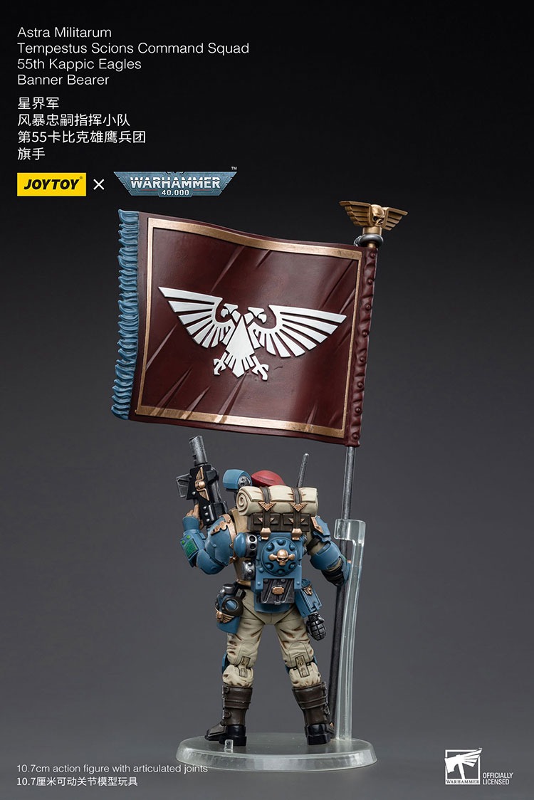 JoyToy Astra Militarum Tempestus Scions Command Squad 55th Kappic Eagles Tempestor Prime 3 2 - JoyToy EU Store