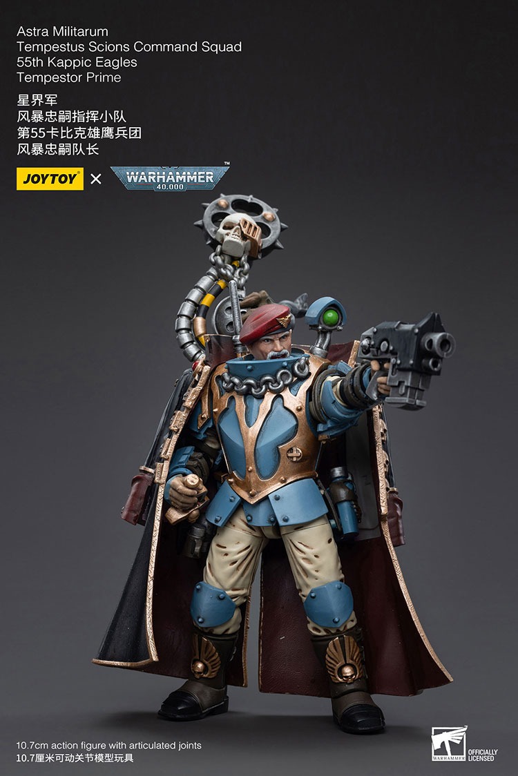 JoyToy Astra Militarum Tempestus Scions Command Squad 55th Kappic Eagles Tempestor Prime 3 - JoyToy EU Store