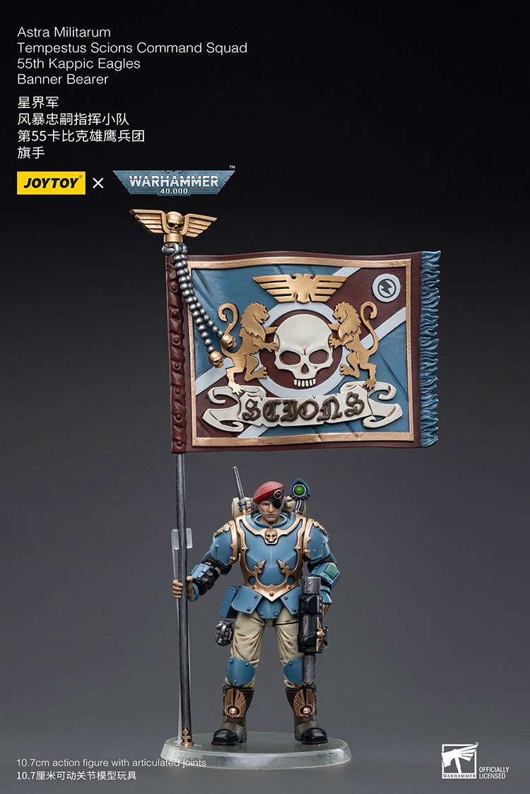 JoyToy Astra Militarum Tempestus Scions Command Squad 55th Kappic Eagles Tempestor Prime 5 1 - JoyToy EU Store