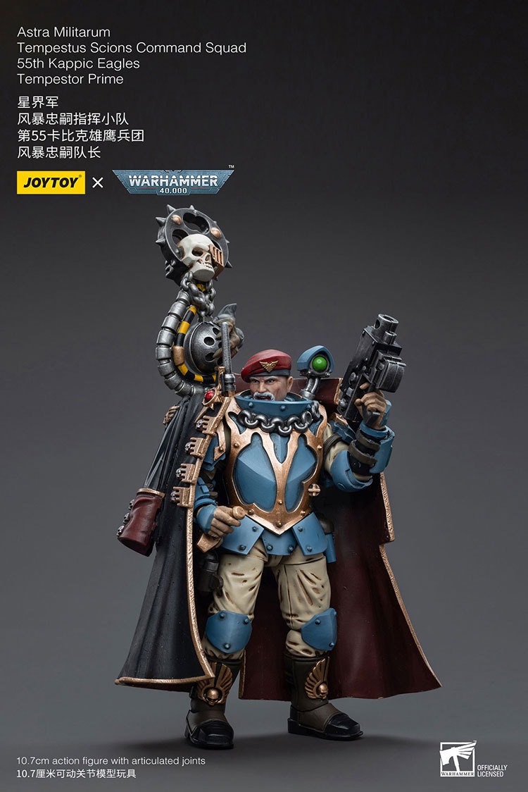 JoyToy Astra Militarum Tempestus Scions Command Squad 55th Kappic Eagles Tempestor Prime 5 - JoyToy EU Store