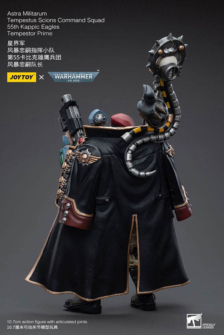 JoyToy Astra Militarum Tempestus Scions Command Squad 55th Kappic Eagles Tempestor Prime 6 - JoyToy EU Store