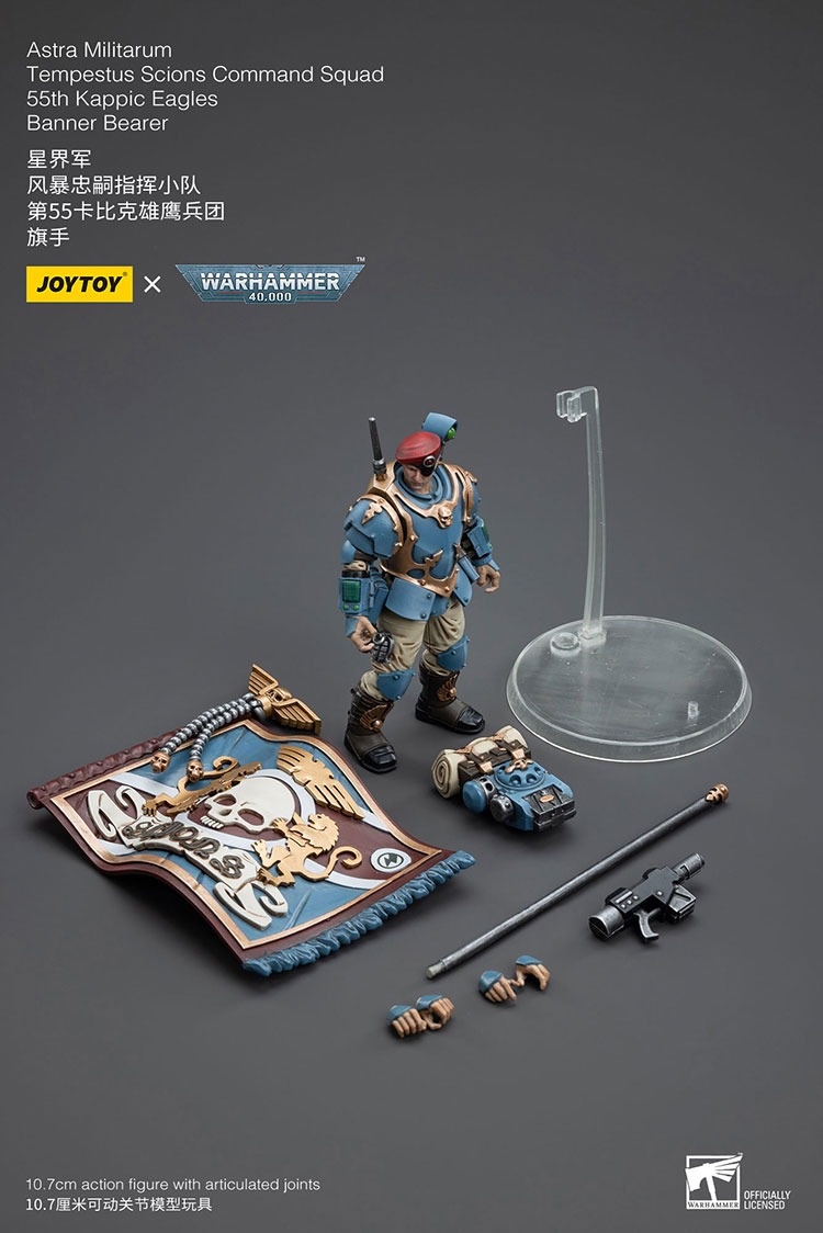 JoyToy Astra Militarum Tempestus Scions Command Squad 55th Kappic Eagles Tempestor Prime 8 - JoyToy EU Store