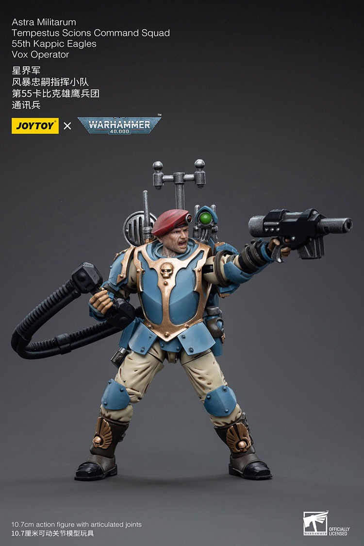 JoyToy Astra Militarum Tempestus Scions Command Squad 55th Kappic Eagles Vox Operator 6 - JoyToy Germany