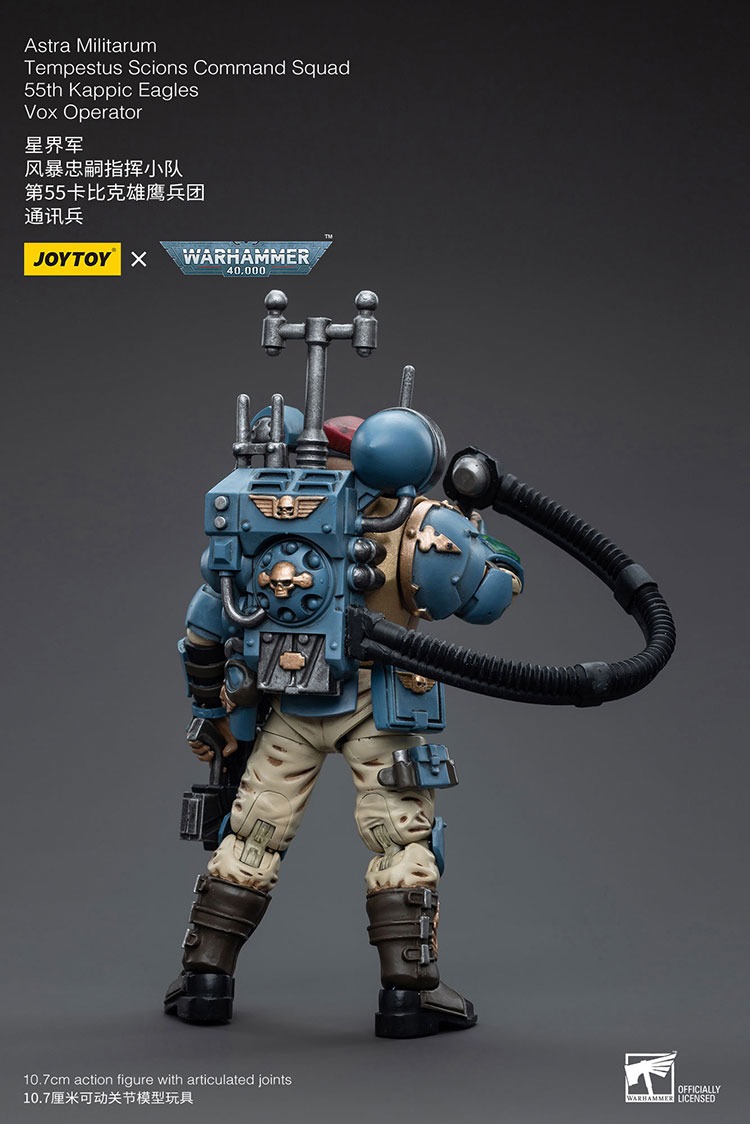JoyToy Astra Militarum Tempestus Scions Command Squad 55th Kappic Eagles Vox Operator 7 - JoyToy Germany