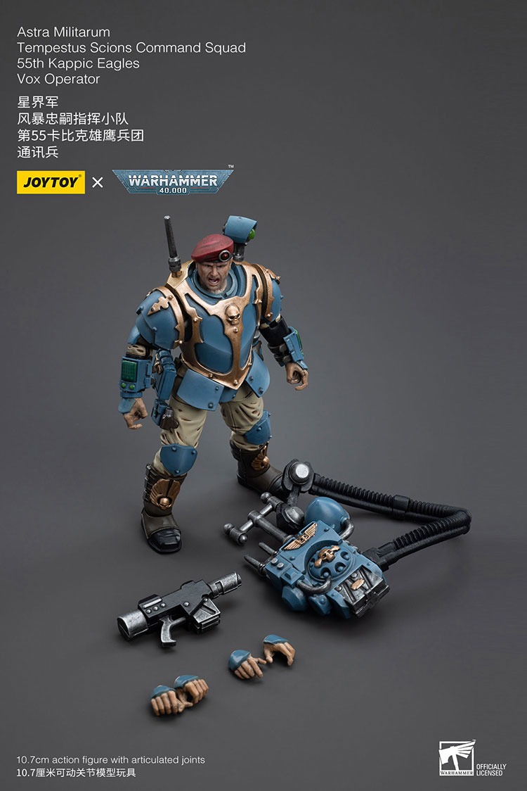 JoyToy Astra Militarum Tempestus Scions Command Squad 55th Kappic Eagles Vox Operator - JoyToy Germany