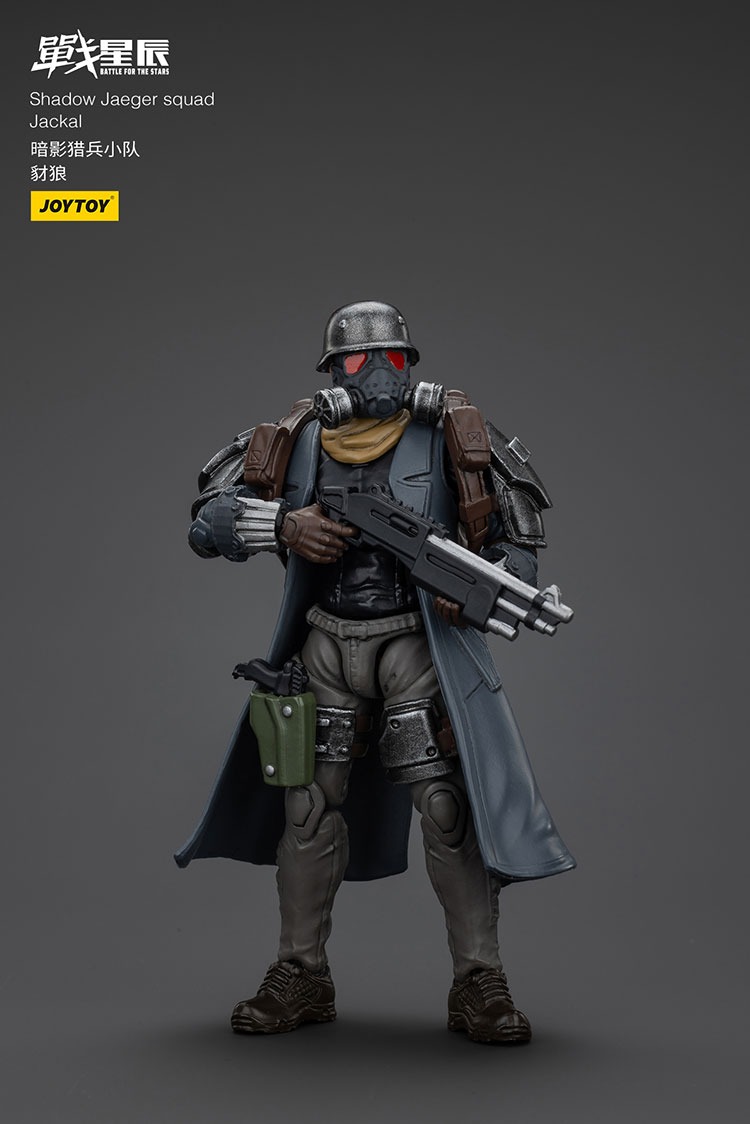 JoyToy Shadow Jaeger squad Jackal 3 - JoyToy EU Store