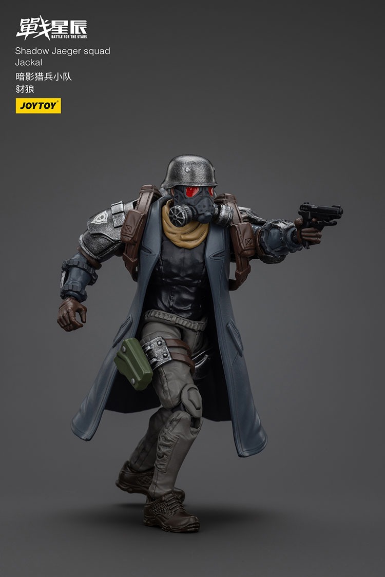 JoyToy Shadow Jaeger squad Jackal - JoyToy EU Store