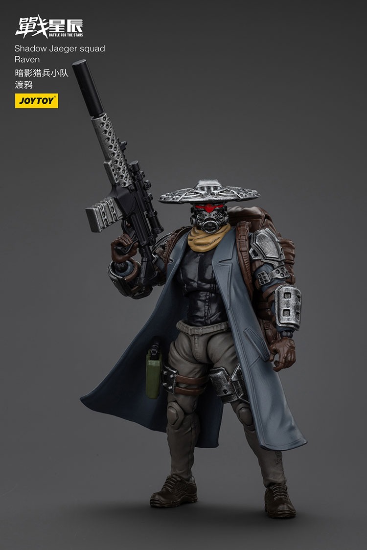 JoyToy Shadow Jaeger squad Raven 4 - JoyToy EU Store