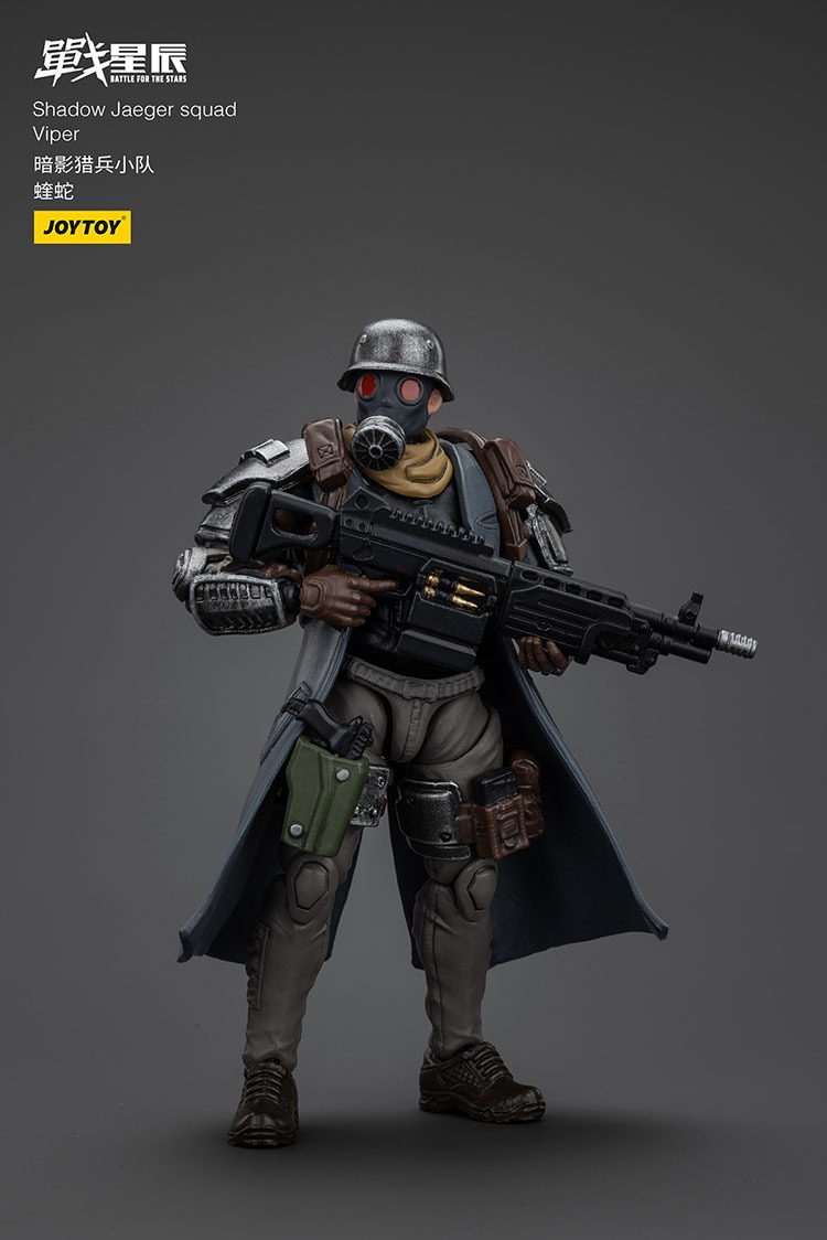 JoyToy Shadow Jaeger squad Viper 6 - JoyToy EU Store