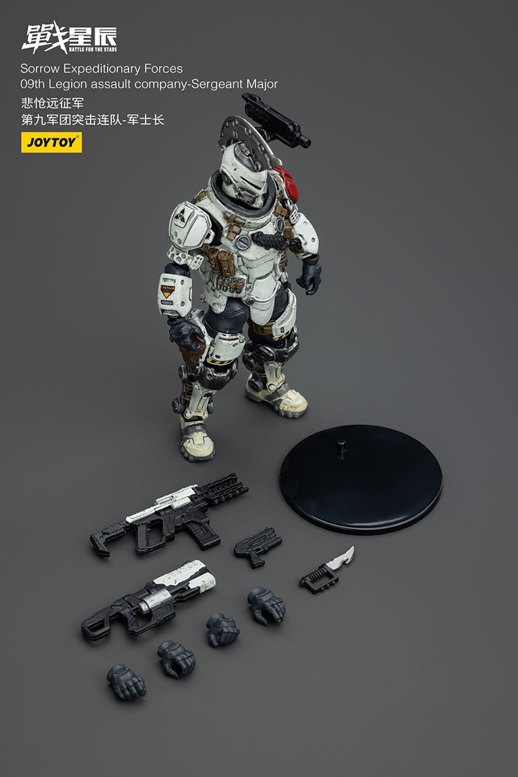 JoyToy Sorrow Expeditionary Forces 09th Legion Assault Company Sergeant Major 5 - JoyToy Mart