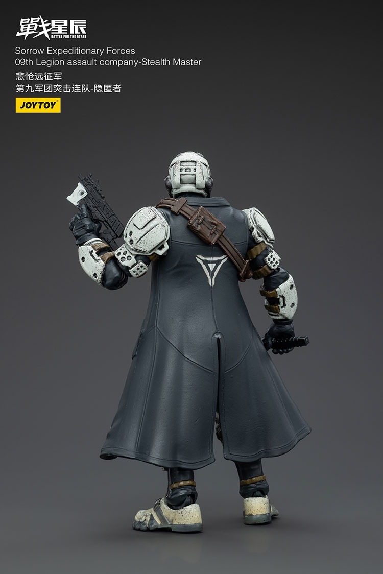 JoyToy Sorrow Expeditionary Forces 09th Legion Assault Company Stealth Master 1 - JoyToy EU Store