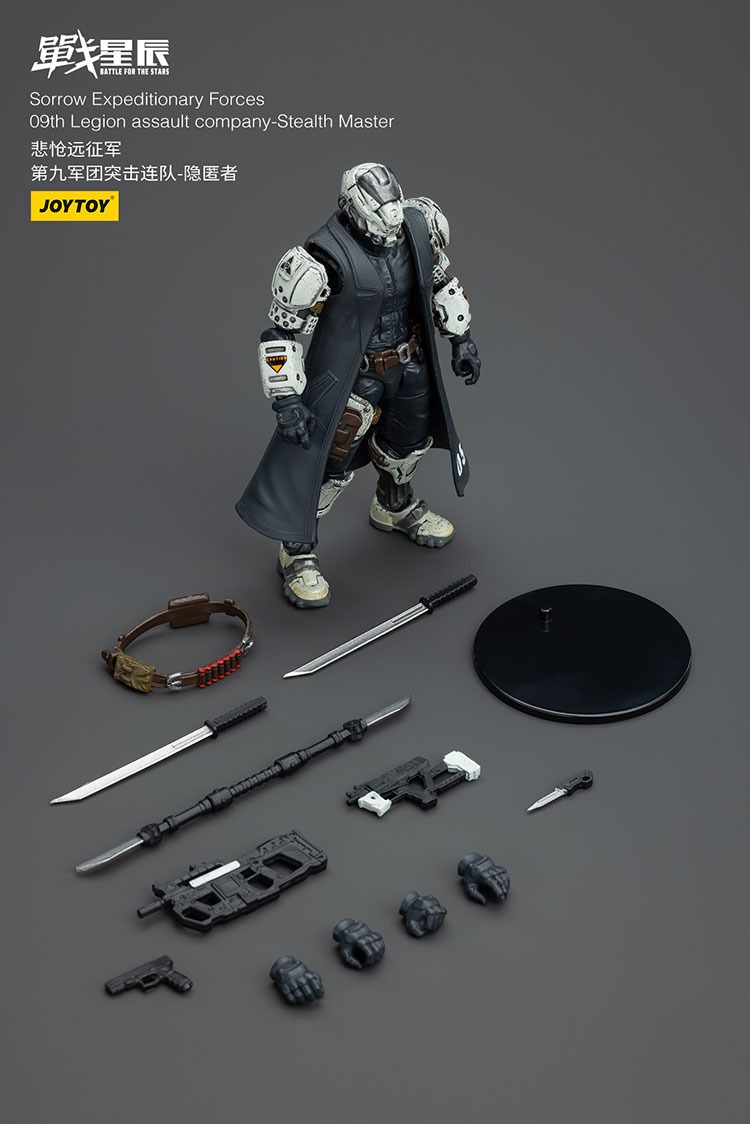 JoyToy Sorrow Expeditionary Forces 09th Legion Assault Company Stealth Master 2 - JoyToy EU Store